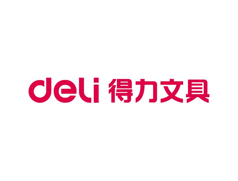 得力集團(tuán)