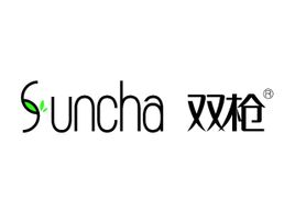 雙槍林木