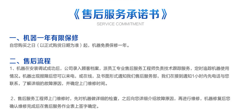 1495768105646365.png QQ圖片20170526104452.png