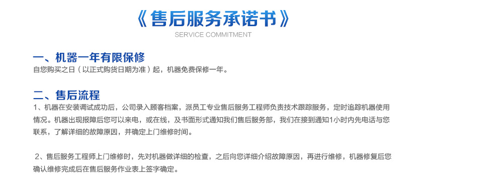 1495780707512768.png QQ圖片20170526143828.png