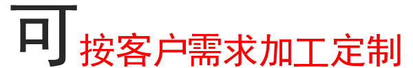 QQ圖片20170526113116.gif